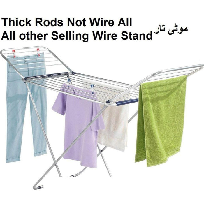 Heavy-Duty Foldable Iron Steel Laundry Stand – Rust-Proof & Spacious