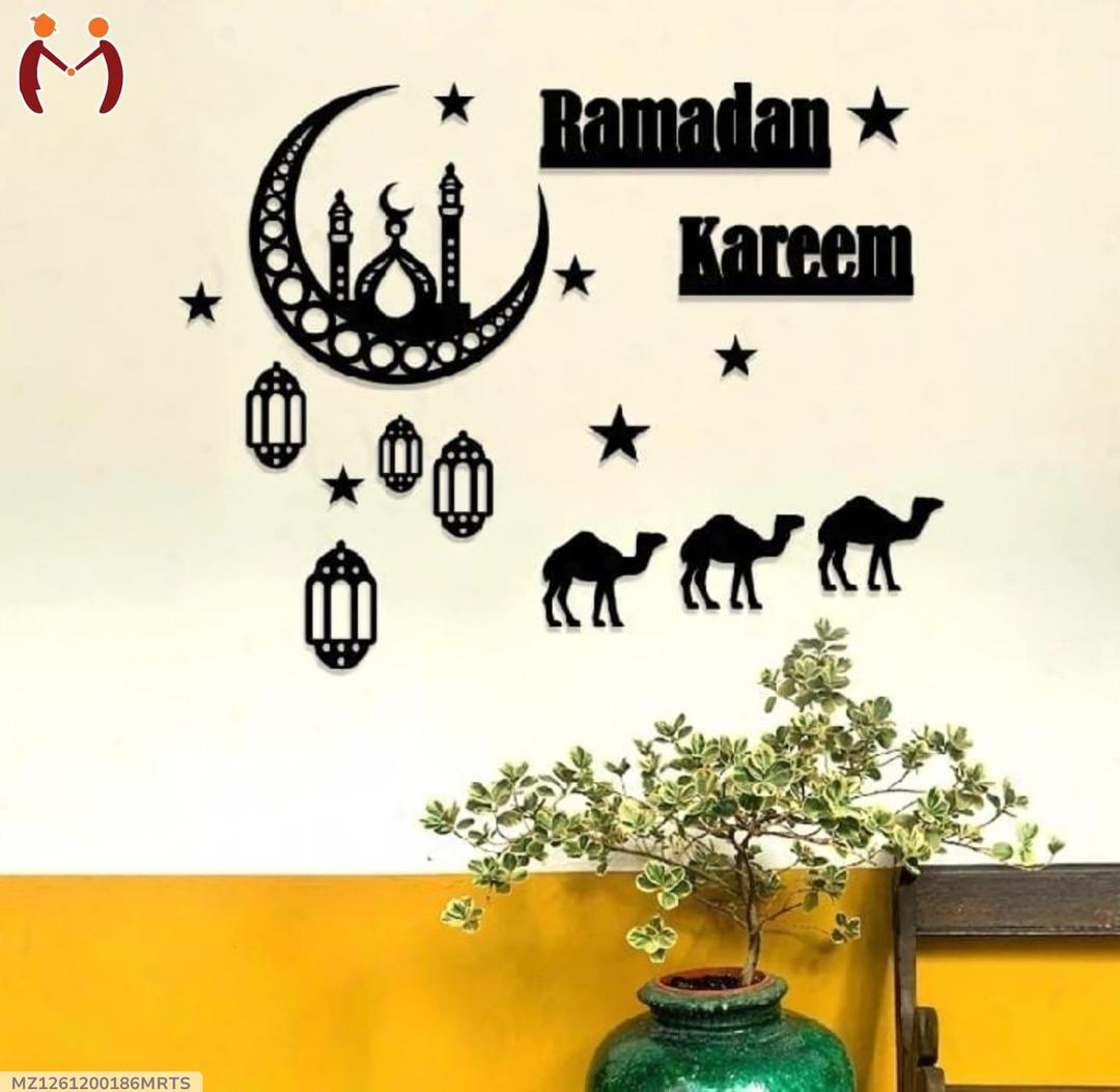 Islamic MDF Ramadan Wall Art – Elegant Calligraphy Design