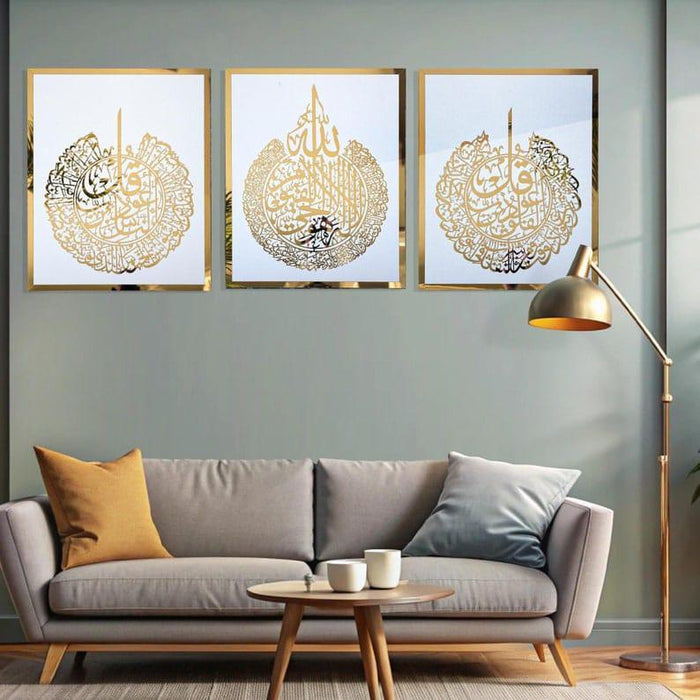 Elegant White MDF Wood Wall Hangings – Set of 3 Decorative Pieces